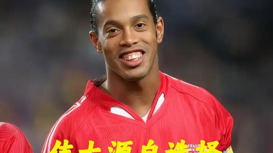 这份名单既